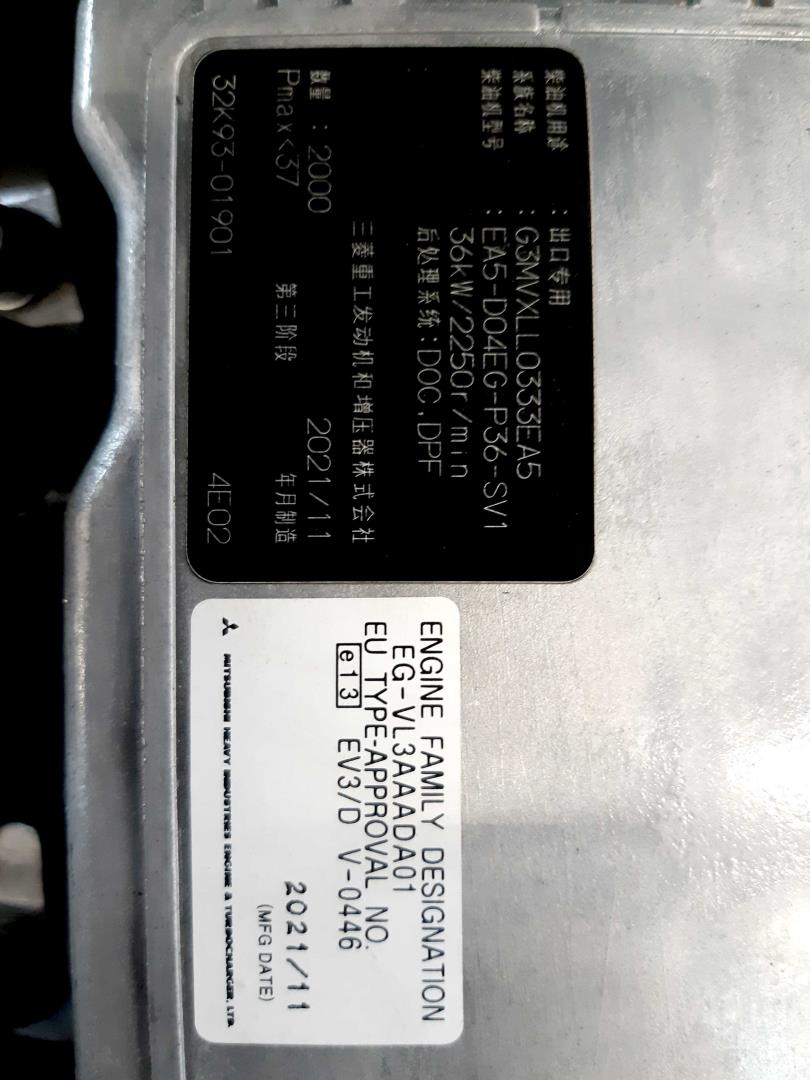 Mitsubishi-FD30NT-Dieselstapler-www.andres-gabelstapler.de