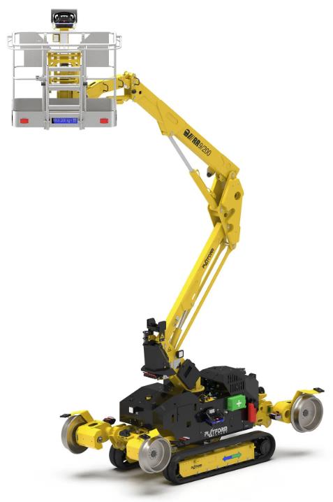 Platform Basket RR9-200-E Zweiwege-Arbeitsbhne www.kunze-buehnen.com